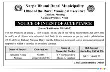 NOTICE OF INTENT OF ACCEPTANCE