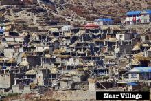 Nar Village